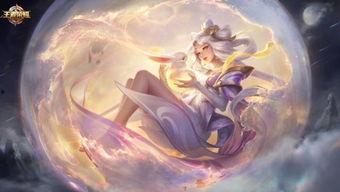 嫦娥角色爆料视频,嫦娥角色爆料视频深度解析  第1张