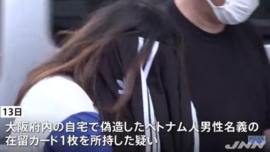 日本爱在线观看,揭秘爱在线观看的魅力世界  第3张